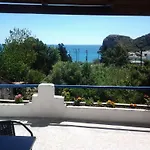 شقة Paradis