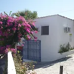 Paradis * أرخانجلوس