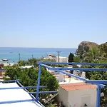 Paradis *