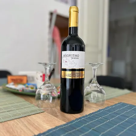 Paradis Appartement *