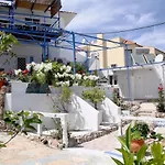 Paradis Apartamento *