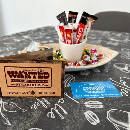 Paradis Archangelos (Rhodes)