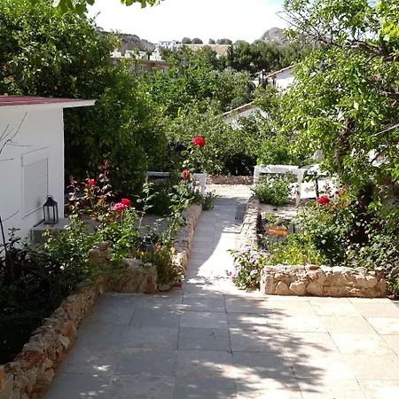 Paradis شقة *