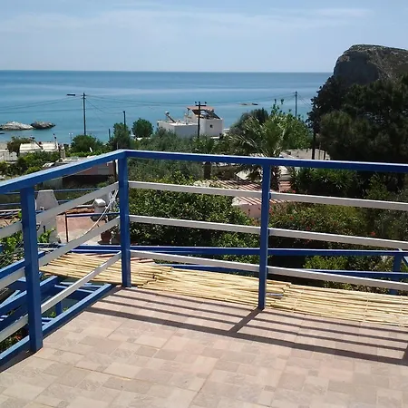 Paradis 아파트 *