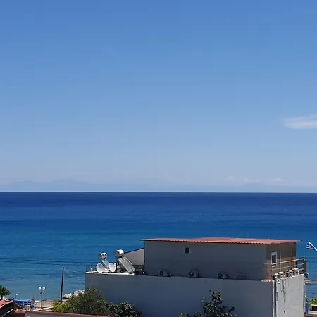 Paradis شقة
