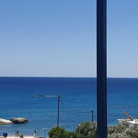 Paradis * أرخانجلوس
